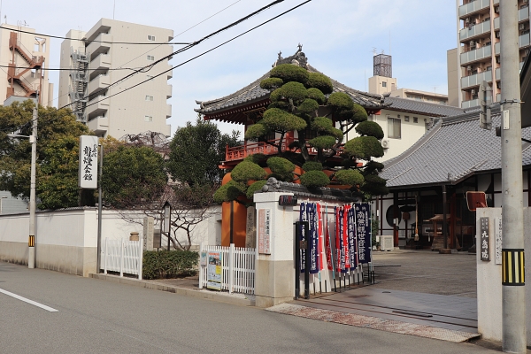 九島院