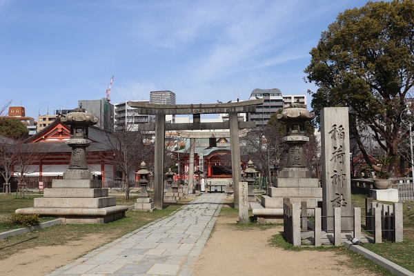 土佐稲荷神社