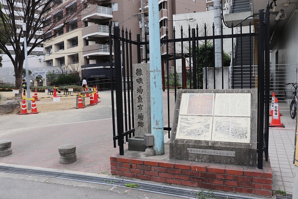 ざこばの魚市