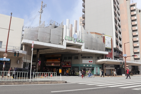 ナインモール九条