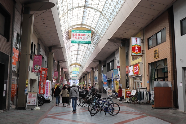 ナインモール九条