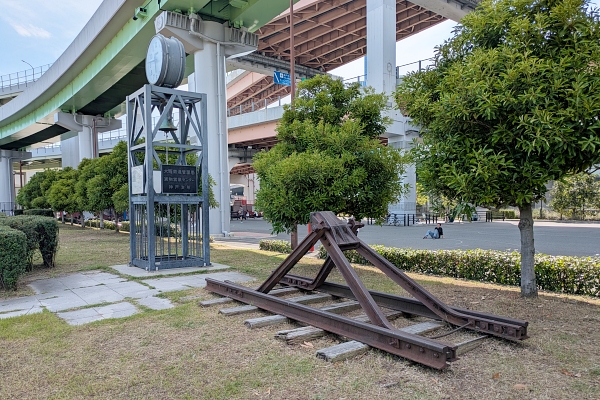 旧神戸港駅
