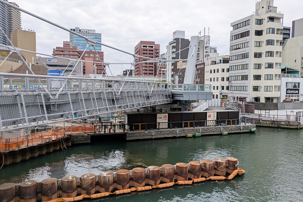 浮庭橋
