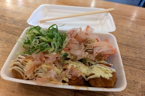 あっちっち本舗