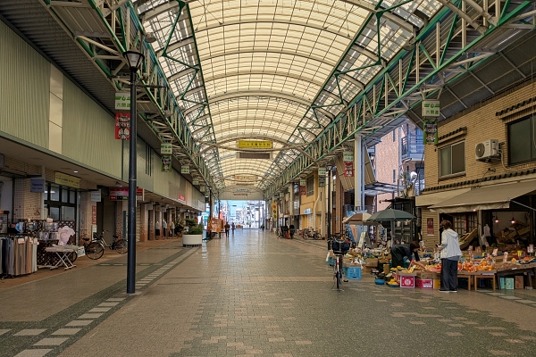 長田