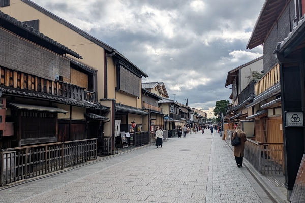 祇園甲部