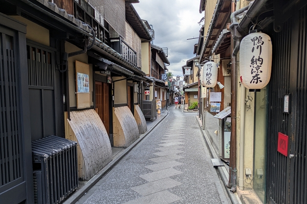 先斗町