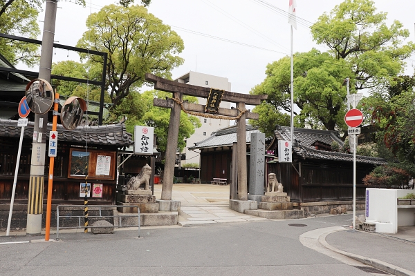 海老江八阪神社