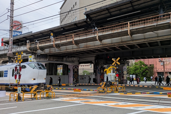 東海道貨物支線