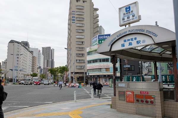 浄正橋交差点