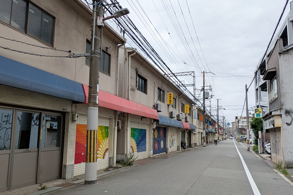野田阪神機械工具街
