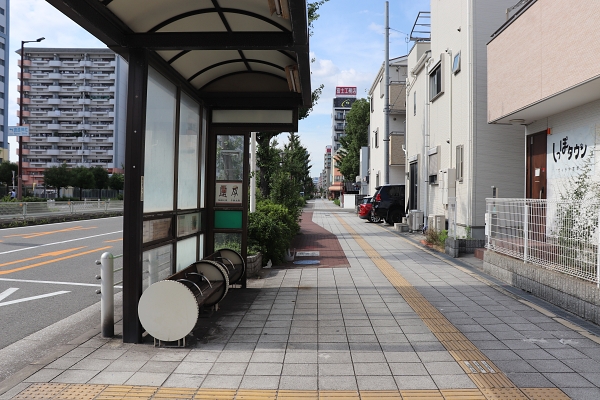 人権・太鼓ロード