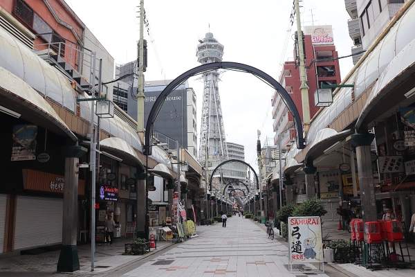 通天閣本通商店街