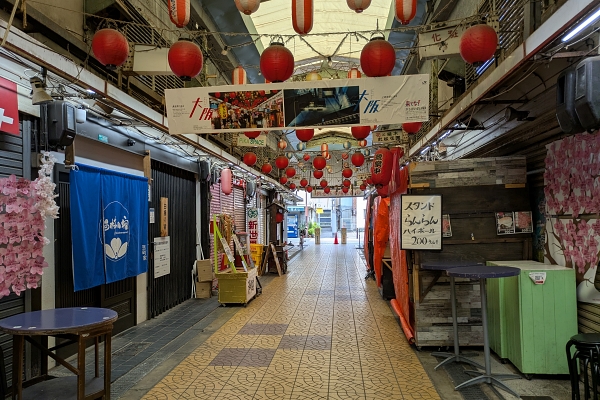 新世界市場
