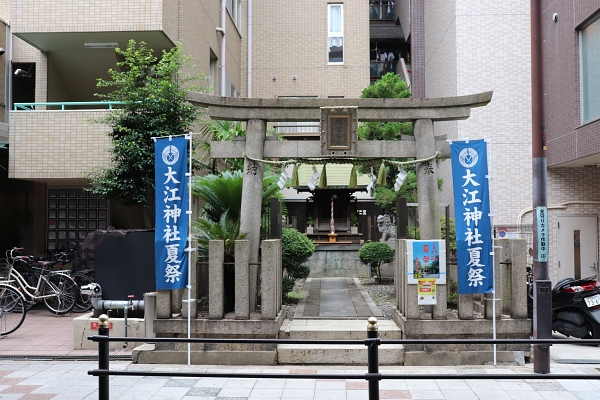 羽呉神社
