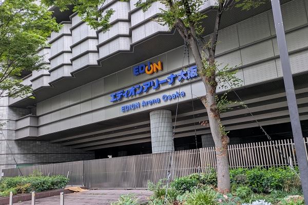 府立体育館