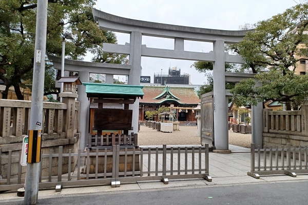 今宮戎