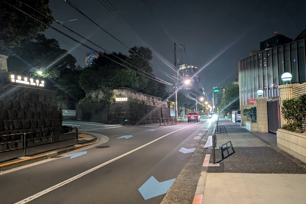 国際文化会館