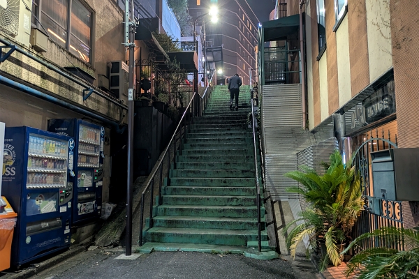 閻魔通