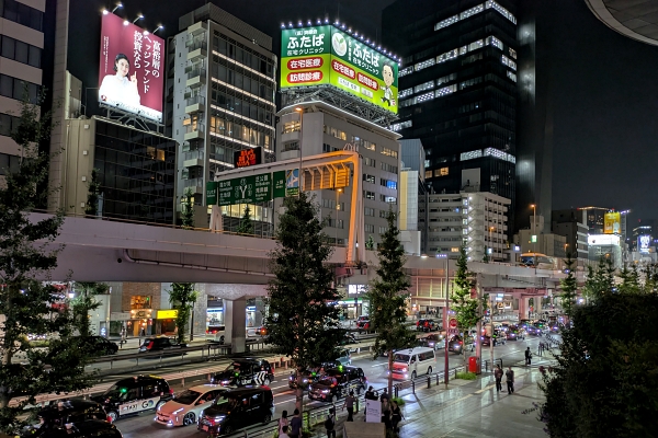 六本木