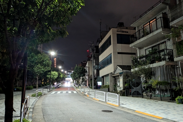 なだれ坂。